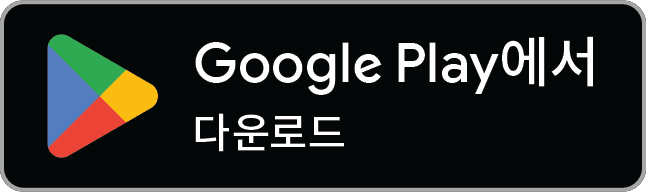 Google Play에서 Tomaru 받기