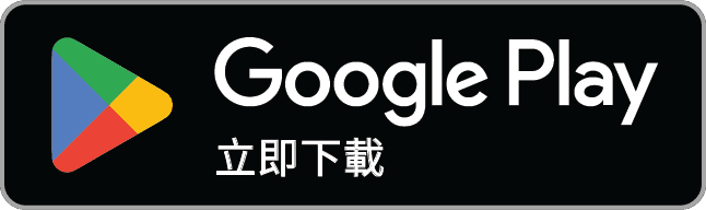 在 Google Play 下載 Tomaru